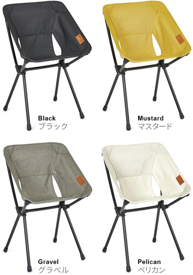 正規品 ヘリノックス カフェチェア ホーム HELINOX Cafe Chair Home