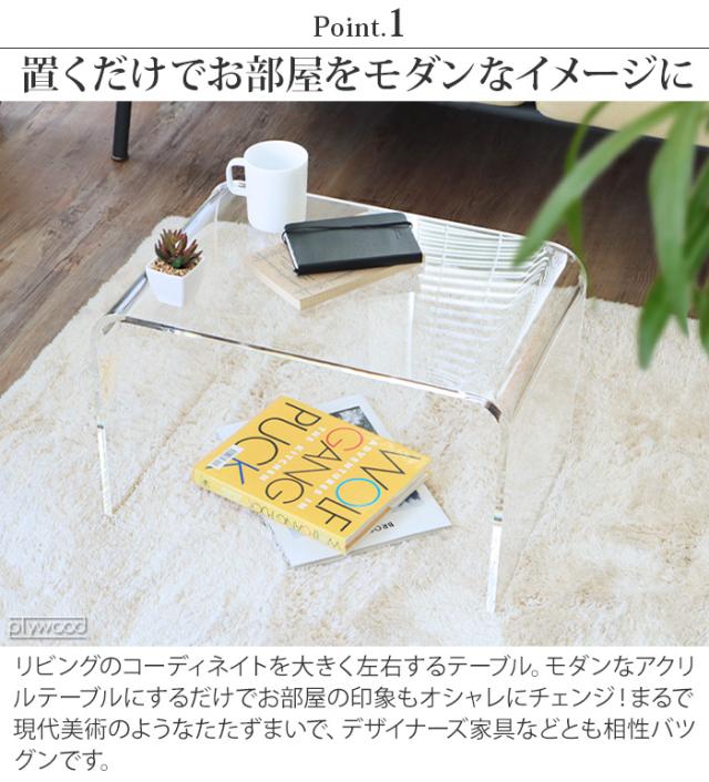 ワーズウィズ プレーンローテーブル Sサイズ WAAZWIZ PLAIN LOW