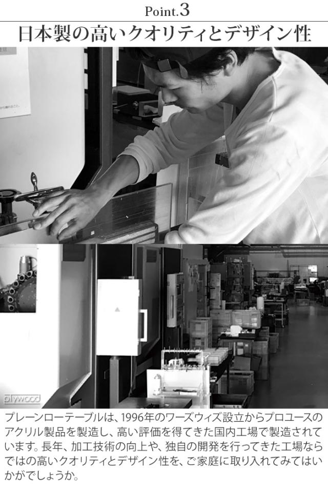 ワーズウィズ プレーンローテーブル Sサイズ WAAZWIZ PLAIN LOW TABLE