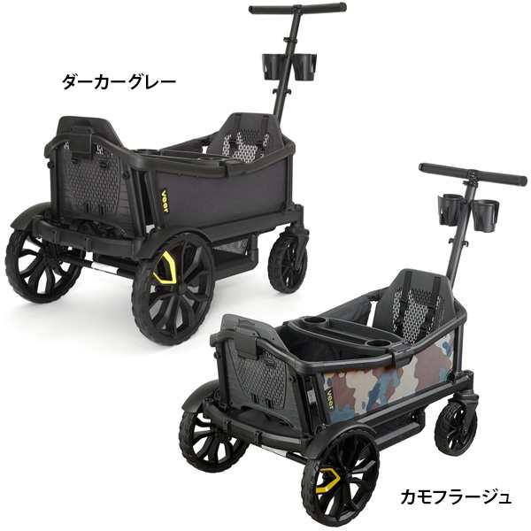 22,750円Veer Cruiser ヴィアクルーザー 二人乗りベビーカー アウトドアワゴン