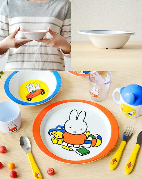 ボウル ミッフィー シリーズ Rosti mepal × Dick Bruna Bowl miffy