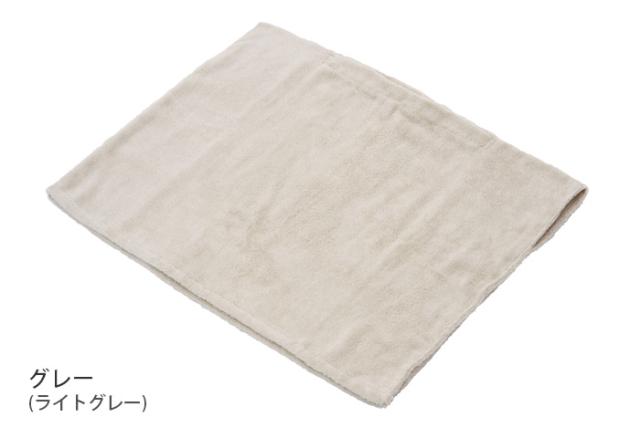 タオル ポンチョ バスローブ 子供 アッシュタグ キッズ バスウェア h tag kids bath wear DH-081-GY 日本製 出産祝い 今治タオル 綿100％ ベビー 赤ちゃん ギフト プレゼント かわいい おしゃれ ひびのこづえ氏 スイムタオル 【12時迄のご注文は当日発送★送料無料】_1