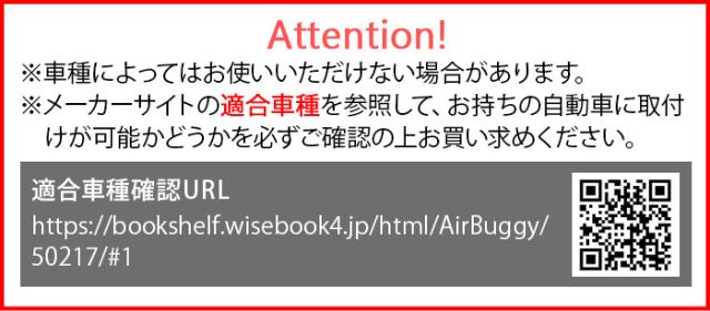 【選べる特典付】 正規品4年保証 ブリタックス レーマーBritaxRomer DUALFIX PLUS Thermo e BRX5301077 BRX5301078 チャイルドシート 回転式 新生児 ISOFIX固定 安全 おすすめ ベビー 赤ちゃん 乳幼児 出産祝い 送料無料 P10倍_6