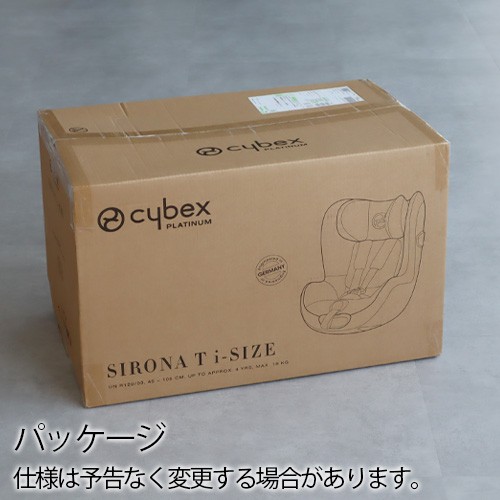 特典付】正規品 cybex SIRONA T i-Size サイベックス シローナ ...