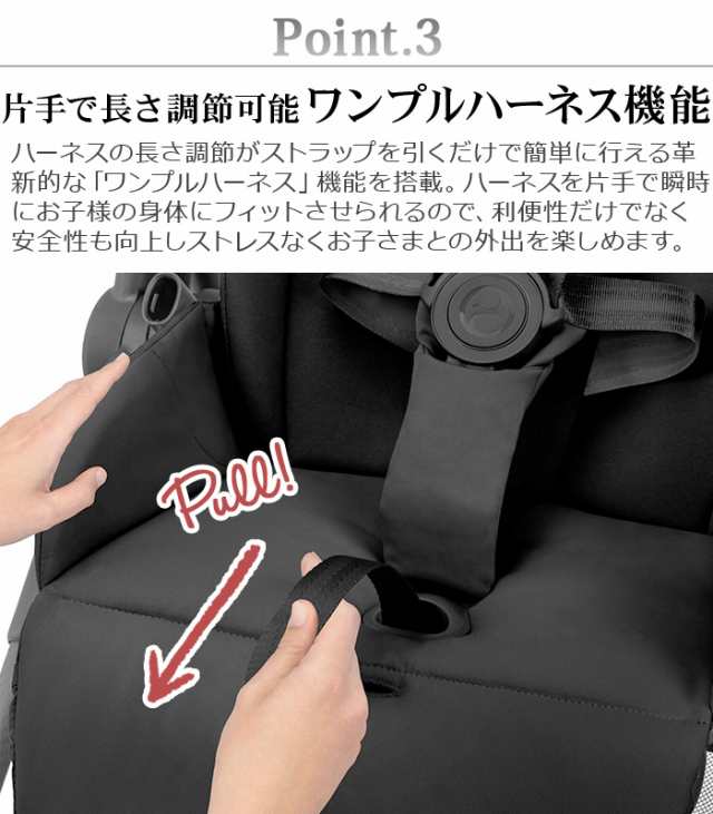 ラッピング無料 正規品 2024年モデル ベビーカー サイベックス メリオ A型 折りたたみ 軽量 cybex MELIO CARBON  2024ver.メリオ カーボン 4輪 両対面式 新生児 おしゃれ ストローラー 赤ちゃん お出かけ 出産祝い【送料無料★P11倍】｜au PAY  マーケット