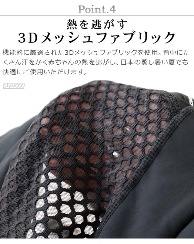 【カラー限定15％OFF】 正規品 cybex COYA CARRIER サイベックス コヤキャリア 抱っこ紐 新生児 おしゃれ 3wey おんぶ紐 コンパクト メッシュ アーバンモビリティ UPF50+ ネックサポート 快適 対面抱き 前向き抱き おんぶ 日本仕様 送料無料 P10倍_12