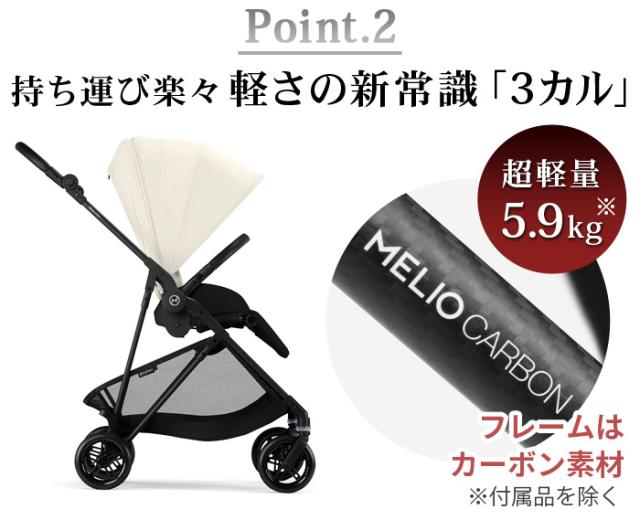 軽量コンパクトベビーカー ブラック 22キロ使用回数2回！美品！ 6132YJgf-JL._UF350,350_QL50_.jpg