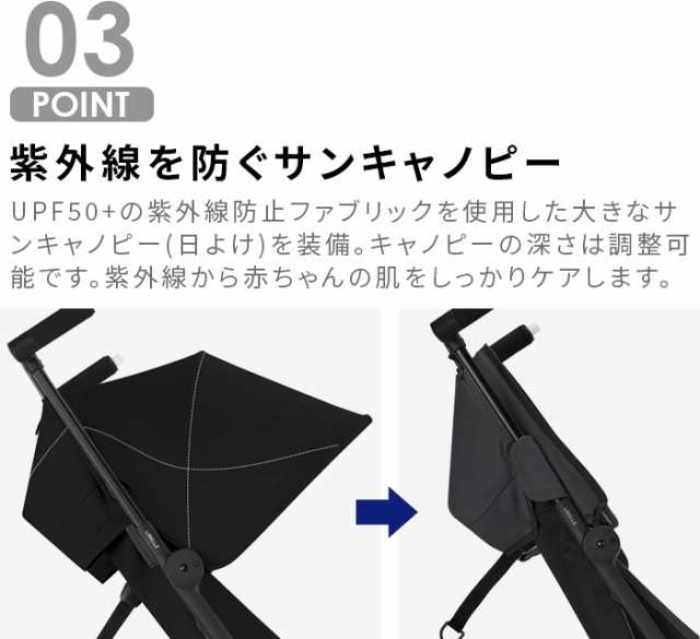 ラッピング無料 2025年モデル 正規品 サイベックス リベル 最新