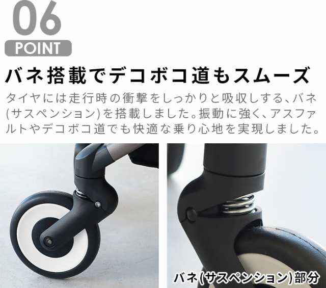 ラッピング無料 2025年モデル 正規品 サイベックス リベル 最新