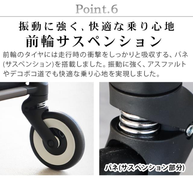ブラック ベビーカー折りたたみ式サイベックスCybexオルフェオorfeo サイベックス コンパクトベビーカー オルフェオ ｜ cybex ORFEO