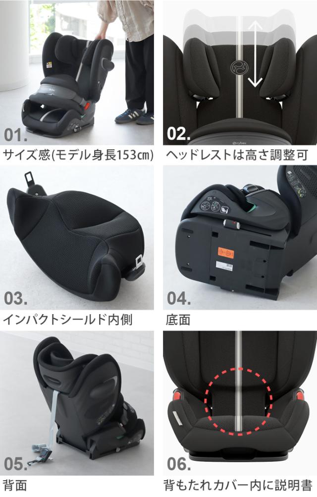 正規品 チャイルドシート ジュニアシート isofix R129 小学生