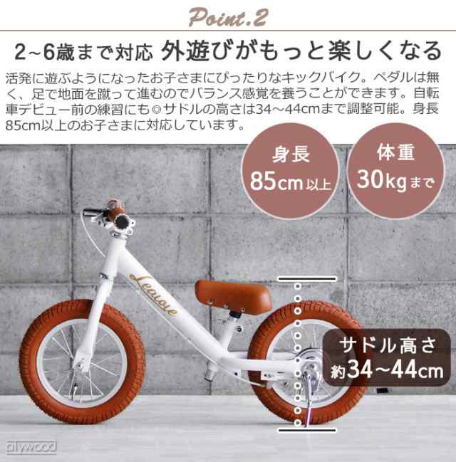 バイクカバー 自転車カバー 10枚セット 選べる2サイズ バイク用 自転車用 使い捨てタイプ クリアプラスチック原付カバー 丈夫な厚手生地 撥水 UV
