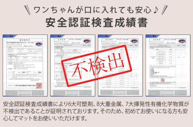 【選べる特典付】犬 滑り止めマット 滑りにくい dfang 折りたためるペット専用防水クッションマット 5mm 140×240cm ペット マット ラグ 防水 洗える 抗菌 ディパン 猫 リビング おしゃれ 滑り止め 床暖房対応 子供部屋 赤ちゃん 星柄【12時迄のご注文は当日発送★送料無料】_6