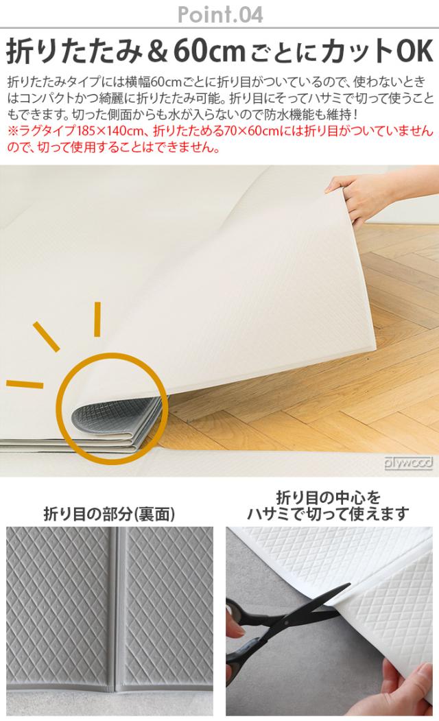 【選べる特典付】犬 滑り止めマット 滑りにくい dfang 折りたためるペット専用防水クッションマット 5mm 140×240cm ペット マット ラグ 防水 洗える 抗菌 ディパン 猫 リビング おしゃれ 滑り止め 床暖房対応 子供部屋 赤ちゃん 星柄【12時迄のご注文は当日発送★送料無料】_9
