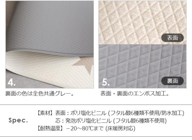 選べる特典付】犬 滑り止めマット 滑りにくい dfang ペット専用防水