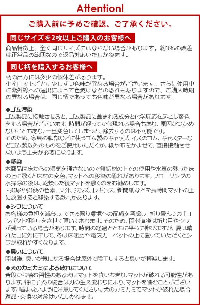【選べる特典付】犬 滑り止めマット 滑りにくい dfang 折りたためるペット専用防水クッションマット 5mm 140×240cm ペット マット ラグ 防水 洗える 抗菌 ディパン 猫 リビング おしゃれ 滑り止め 床暖房対応 子供部屋 赤ちゃん 星柄【12時迄のご注文は当日発送★送料無料】_12