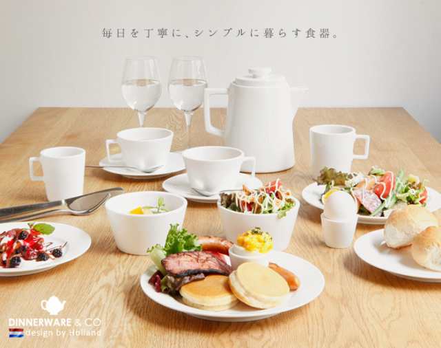 12時迄のご注文は当日発送】 DENNERWARE ケーキプレート [ お皿