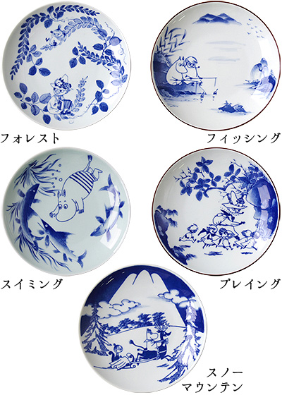【12時迄のご注文は当日発送★送料無料】moomin × amabro SOMETSUKE ムーミン アマブロ ソメツケ 《5枚セット》_1