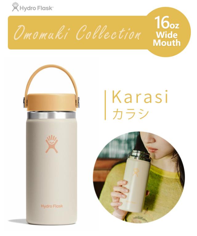 Hydroflask 16oz ワイドマウス ハイドロ フラスク HydroFlask ハイドロ