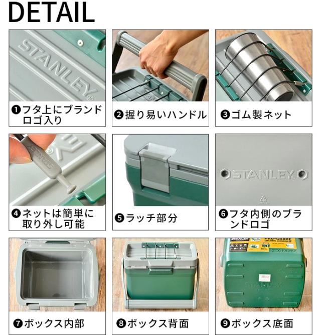 STANLEY  スタンレー　クーラーボックス　ランチボックス　新品 STANLEY スタンレー アドベンチャー クーラーボックス 6.6L Easy