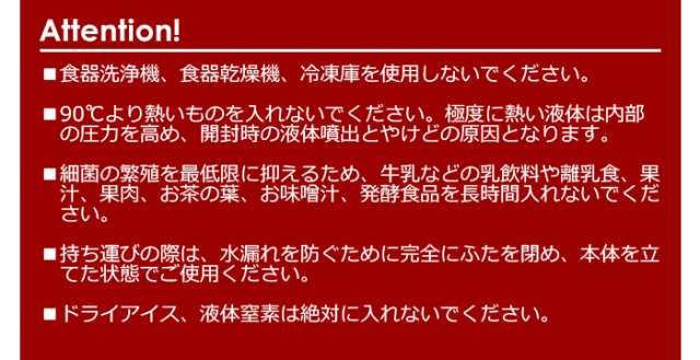 ハイドロフラスク フードジャー 20オンス HydroFlask FOOD JAR 20oz ランチジャー スープジャー フードポット 保温 保冷  お弁当箱 保温弁の通販はau PAY マーケット - plywood