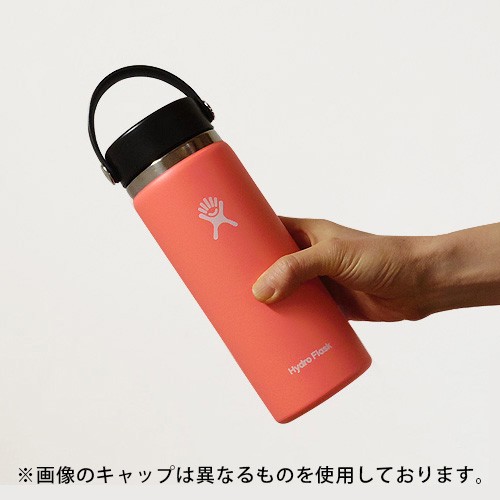 ハイドロフラスク コーヒー ワイドマウス フレックスシップ 473ml