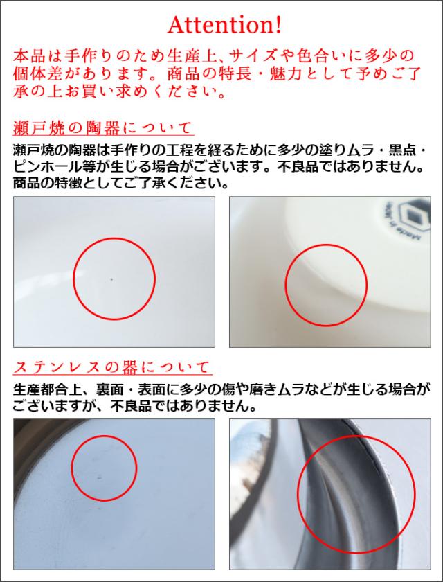 pecolo Food Stand S tall [陶器浅型] PCL-FS-MA ペット 食器 陶器 猫 犬 食べやすい フードボウル 高さがある 日本製 食器台 スタンド 早食い防止 餌皿 エサ皿 おしゃれ かわいい 雑貨 ギフト プレゼント【12時迄のご注文は当日発送★送料無料】_8