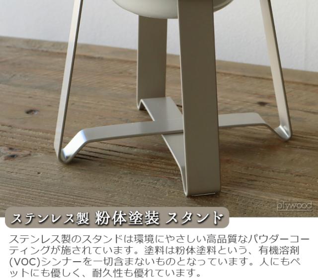 pecolo Food Stand S tall [陶器浅型] PCL-FS-MA ペット 食器 陶器 猫 犬 食べやすい フードボウル 高さがある 日本製 食器台 スタンド 早食い防止 餌皿 エサ皿 おしゃれ かわいい 雑貨 ギフト プレゼント【12時迄のご注文は当日発送★送料無料】_6