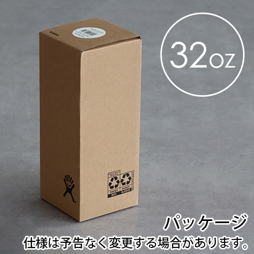 限定カラー ハイドロフラスク グリマー ワイドフレックスストローキャップ 946ml Hydro Flask GLIMMER WIDE FLEX STRAW CAP 32oz タンブラー ストロー付き かわいい 保冷 保温 おしゃれ 持ち運び ステンレスボトル 水筒 軽量 マイボトル ギフト 送料無料_4