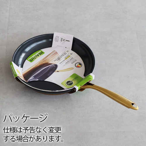 【選べる特典付】グリーンパン ストゥディオ フライパン 28cm ih対応 GreenPan ノンスティック ノンスティック加工 ih ガス火対応 オーブン対応 ハロゲン対応 グリル セラミックコーティング サーモロン 熱伝導 引っ越し祝い 新生活 ガスコンロ 送料無料 P10倍_14