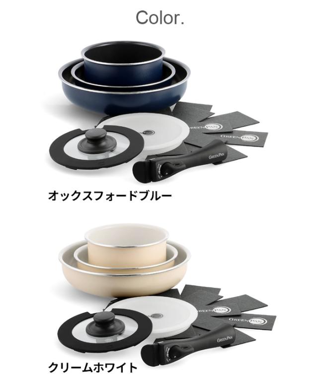 フライパン IH対応 グリーンパン 取っ手が取れる 着脱 GreenPan クリックシェフ 8点セット ノンスティック加工 20cm 26cm ガス火対応 オーブン対応 ハロゲン対応 グリル セラミックコーティング 熱伝導 新生活 プレゼント【12時迄のご注文は当日発送★送料無料★P10倍】の通販は