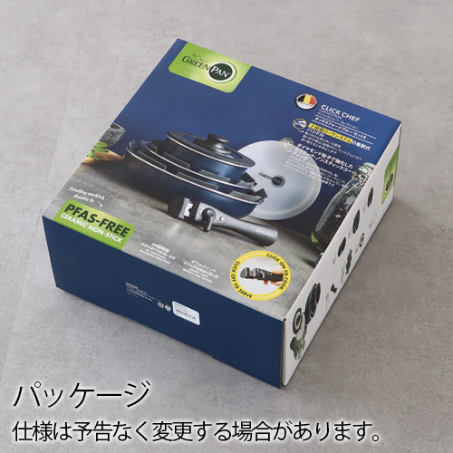 フライパン IH対応 グリーンパン 取っ手が取れる 着脱 GreenPan クリックシェフ 8点セット ノンスティック加工 20cm 26cm ガス火対応 オーブン対応 ハロゲン対応 グリル セラミックコーティング 熱伝導 新生活 プレゼント【12時迄のご注文は当日発送★送料無料★P10倍】の通販は