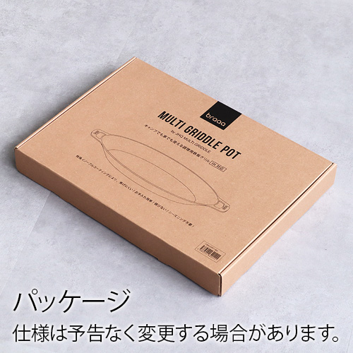 【選べる2大特典付】 メーカー保証有 JHQ × braaa 鉄板マルチグリドルポット ＋ ケース セット グリドル 鉄板 アウトドア プレート オーバル型 丸型鉄板 フライパン 鉄鍋 深型 ブラー IH サビにくい アルミ グリドルパン【12時迄のご注文は当日発送★送料無料】_12