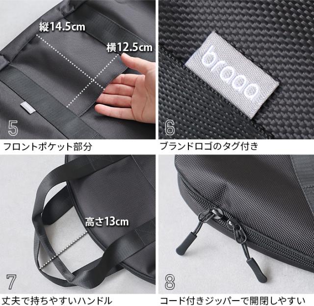 【選べる2大特典付】 メーカー保証有 JHQ × braaa 鉄板マルチグリドルポット ＋ ケース セット グリドル 鉄板 アウトドア プレート オーバル型 丸型鉄板 フライパン 鉄鍋 深型 ブラー IH サビにくい アルミ グリドルパン【12時迄のご注文は当日発送★送料無料】_5