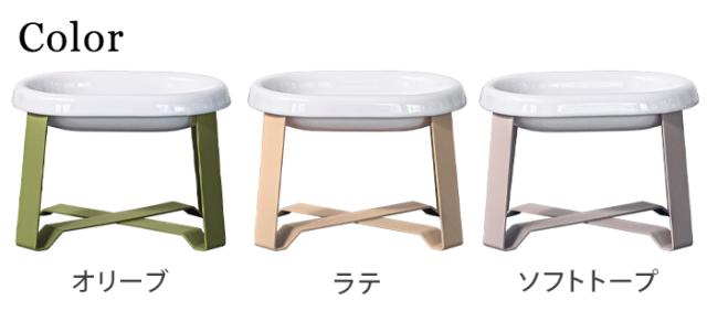【選べる特典付】ペット 食器 陶器 pecolo Food Stand Stall wide [長皿浅型陶器] ペコロ フードスタンド 早食い防止 食べやすい フードボウル 高さがある 猫 餌皿 エサ皿 日本製 食器台 スタンド 猫ボウル おしゃれ ネコボウル ごはん皿 水 かわいい 雑貨 ギフト 送料無料_1
