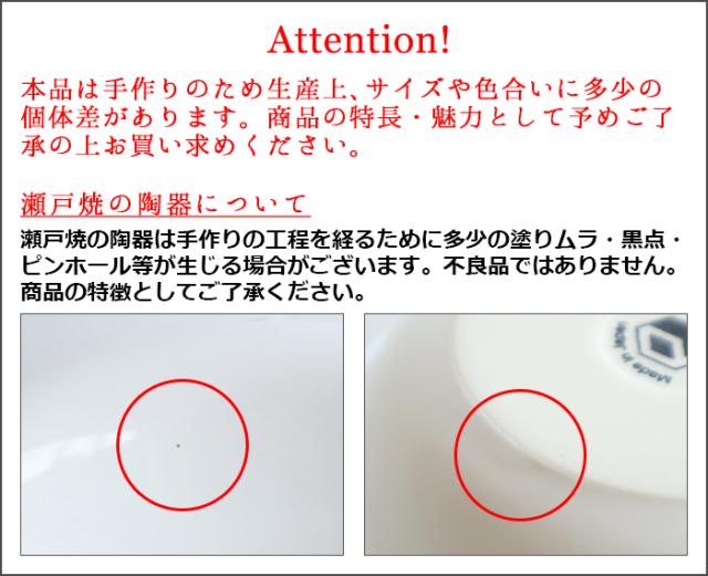 【選べる特典付】ペット 食器 陶器 pecolo Food Stand Stall wide [長皿浅型陶器] ペコロ フードスタンド 早食い防止 食べやすい フードボウル 高さがある 猫 餌皿 エサ皿 日本製 食器台 スタンド 猫ボウル おしゃれ ネコボウル ごはん皿 水 かわいい 雑貨 ギフト 送料無料_11