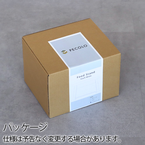 【選べる特典付】ペット 食器 陶器 pecolo Food Stand Stall wide [長皿浅型陶器] ペコロ フードスタンド 早食い防止 食べやすい フードボウル 高さがある 猫 餌皿 エサ皿 日本製 食器台 スタンド 猫ボウル おしゃれ ネコボウル ごはん皿 水 かわいい 雑貨 ギフト 送料無料_12