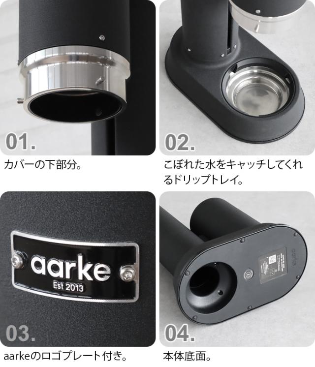 選べる2大特典付】 炭酸水メーカー sodastream社対応 ソーダマシン