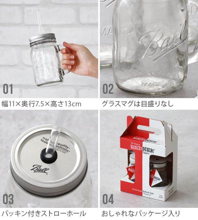 SALE大特価】送料無料 セット割 ドリンクボトル ボトル 容器 ストロー