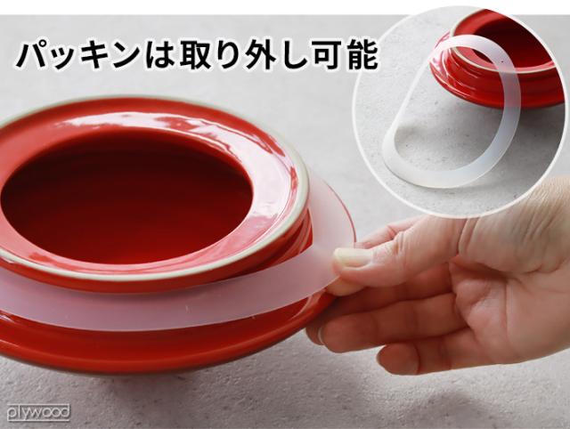 ペットフードストッカー ペットフードフード 保存 ペット 犬 猫 LE CREUSET ル・クルーゼ ペットフード・コンテナー ルクルーゼ 2.3L スクープ付き ドライフード 保存容器 ペット用 エサ入れ 容器 収納 ブランド おしゃれ かわいい シンプル プレゼント P5倍_5