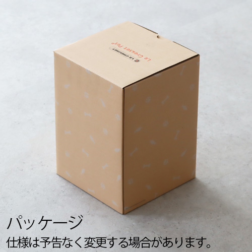 ペットフードストッカー ペットフードフード 保存 ペット 犬 猫 LE CREUSET ル・クルーゼ ペットフード・コンテナー ルクルーゼ 2.3L スクープ付き ドライフード 保存容器 ペット用 エサ入れ 容器 収納 ブランド おしゃれ かわいい シンプル プレゼント P5倍_9