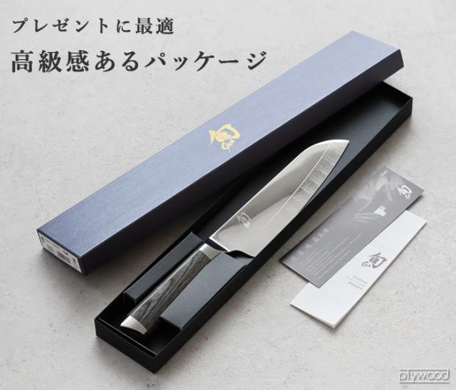 正規品 貝印 包丁 三徳 三徳包丁 ステンレス 旬 Kagerou 三徳 7 175mm KAI おしゃれ 日本製 万能包丁 両刃 家庭用 よく切れる 高級 プロ仕様 料理 調理ツール キッチン 結婚祝い ギフト プレゼント 新生活 引越し祝い 父の日 母の日 送料無料_7