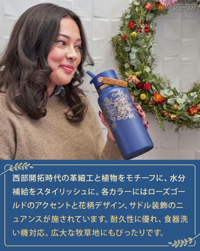 正規品 数量限定 ハイドロフラスク 水筒 保温 保冷 ステンレスボトル マイボトル おしゃれ Hydro Flask OUT WEST 32oz WIDE FLEX STRAW CAP 946ml 2025秋冬限定カラー ストロー ワイド フレックス キャップ 広口 アウトドア 魔法瓶 大人 ギフト 送料無料_4