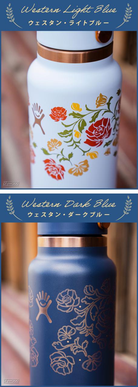正規品 数量限定 ハイドロフラスク 水筒 保温 保冷 ステンレスボトル マイボトル おしゃれ Hydro Flask OUT WEST 32oz WIDE FLEX STRAW CAP 946ml 2025秋冬限定カラー ストロー ワイド フレックス キャップ 広口 アウトドア 魔法瓶 大人 ギフト 送料無料_6