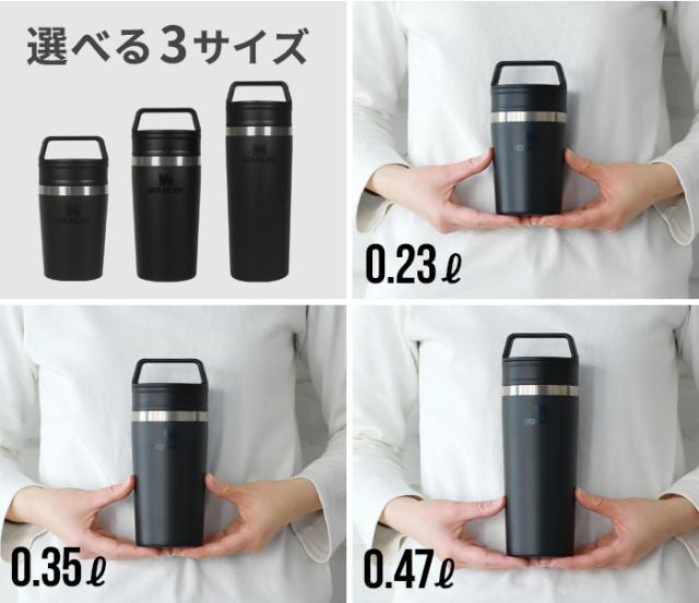日本正規品 真空二重構造 マグ 直飲み ステンレス 保温 保冷 