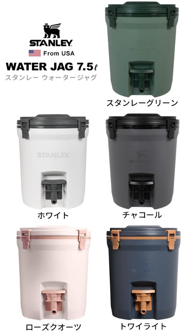 『 新品 送料込 』スタンレー ウォータージャグ 7.5L グリーン Stanley Adventure Water Jug 2GAL STANLEY(スタンレー) ウォータージャグ 7.5L ホワイト 保冷 頑丈 水分