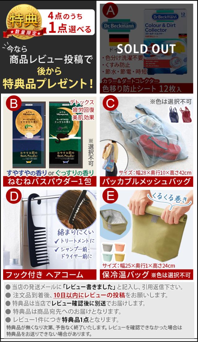 【選べる特典付】ウーフォス ウーオリジナル OOFOS OOriginal 疲れない サンダル メンズ レディース クッション 長時間 履き心地 歩きやすい 軽量 スポーツ ランニング マラソン 回復 旅行 おしゃれ ブランド ビーチサンダル ぺたんこ【送料無料★P10倍】_2