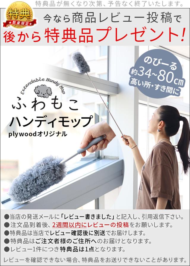 特典付】 掃除機単品 ナニコレ珍百景 コード式 スティック掃除機