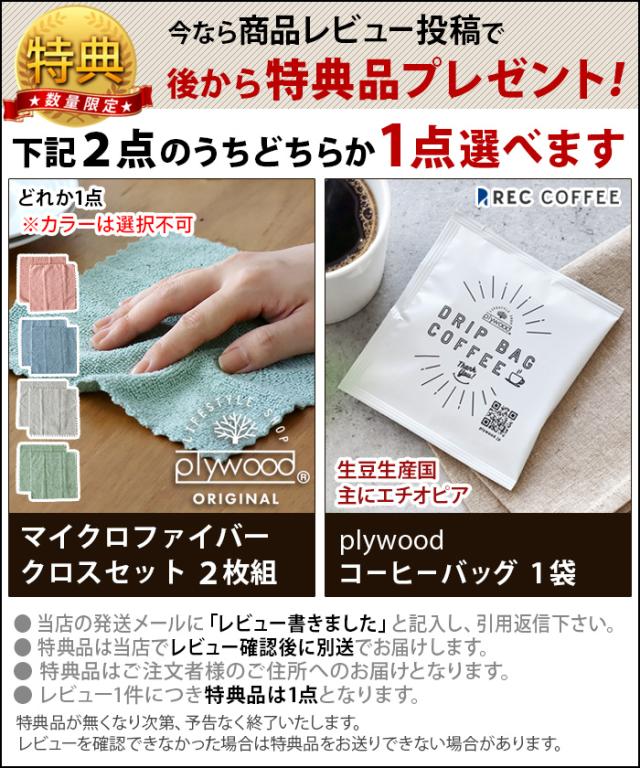 【選べる特典付】THOR LARGE TOTE DC [75L] ソーラージトート 収納ボックス フタ付き おしゃれ プラスチック コンテナボックス 蓋付き 屋外 キャンプ 大容量 diy 衣類収納ケース 工具入れ 工具箱 アウトドア 送料無料_7