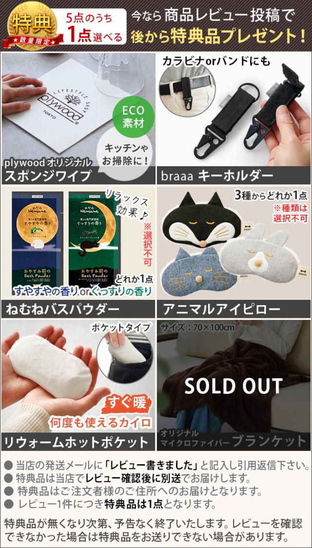 【選べる特典付】 両面パネルヒーター スリムver. RLC-NMH1000 RELICIA 遠赤外線パネルヒーター 遠赤外線ヒーター 両面 薄型 暖房 マイカヒーター 電気ストーブ 速暖 足元 あったか 省エネ 静音 軽量 おしゃれ 窓際ヒーター 【12時迄のご注文は当日発送★送料無料★P10倍】_2